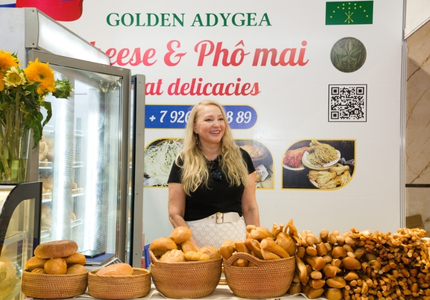 Zolotaya Adygeya Phô Mai Adygea Truyền Thống Nga